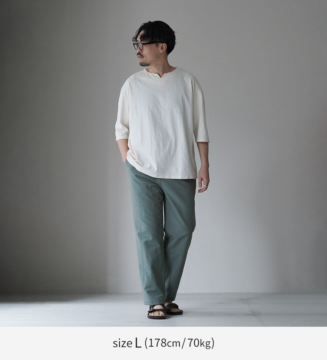 KEMA DESIGNS / 스핀들 이지 팬츠 팬츠 Made in Japan