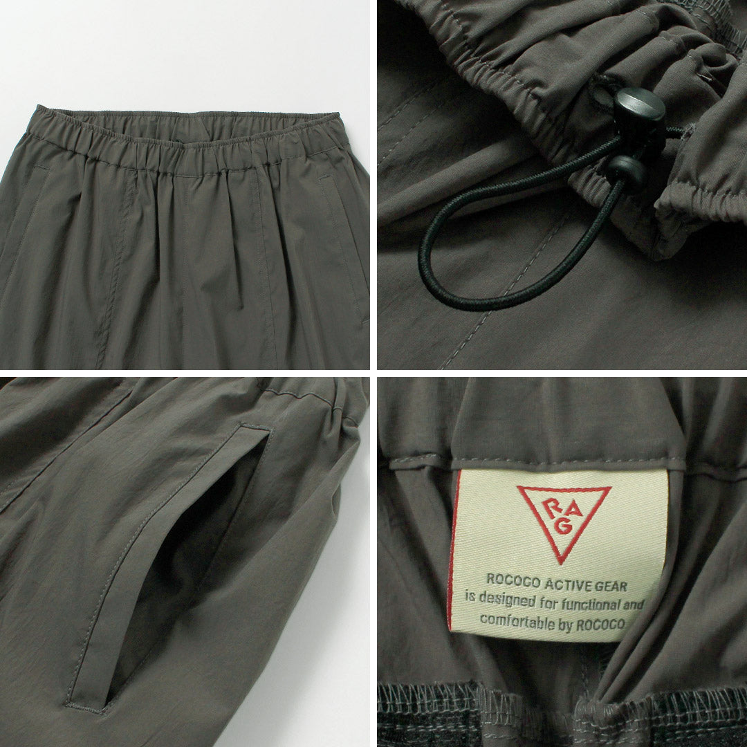 RAG / Softshell Tech Track Pants
