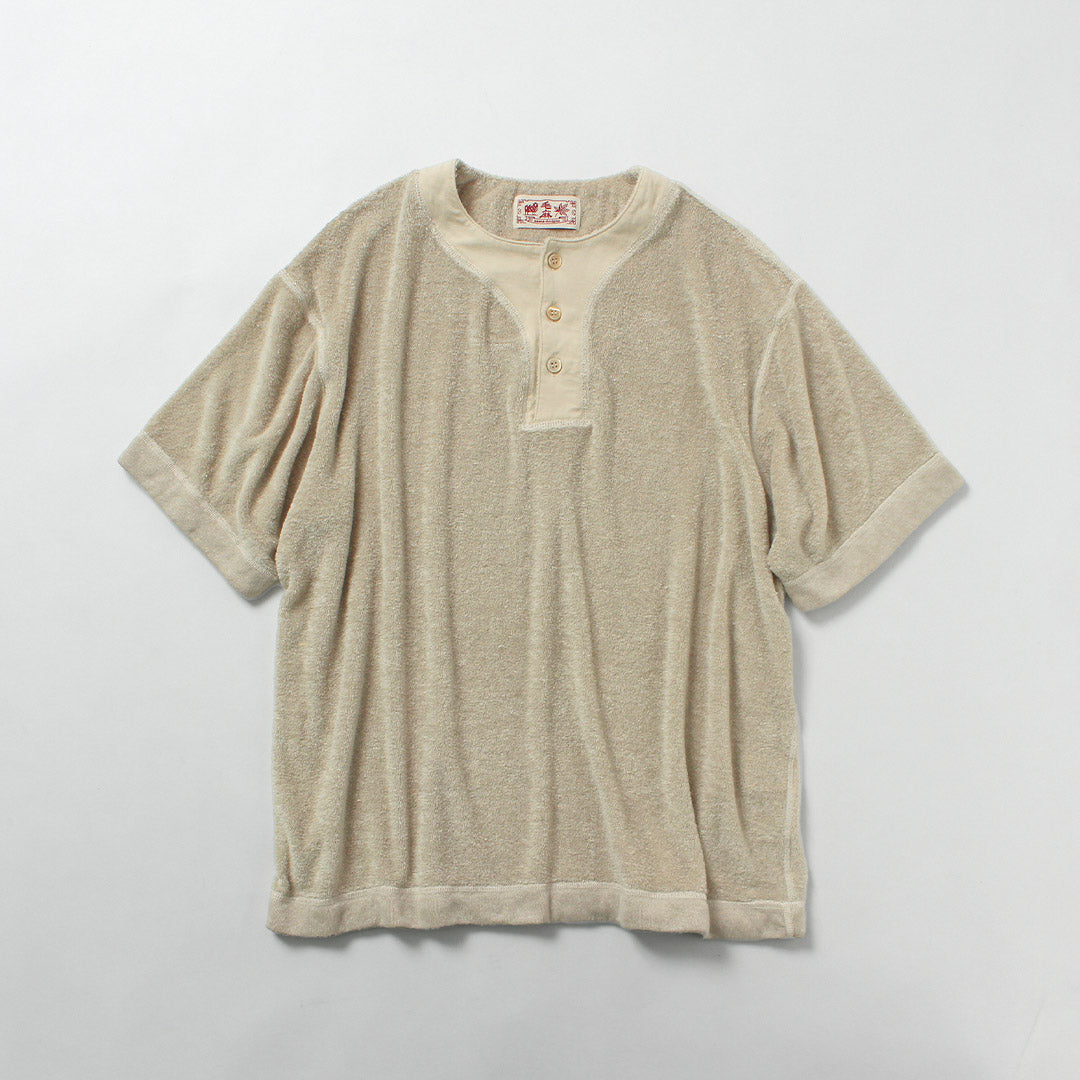 KEMA DESIGNS / 亞麻絨毛偏置亨利領 T 卹