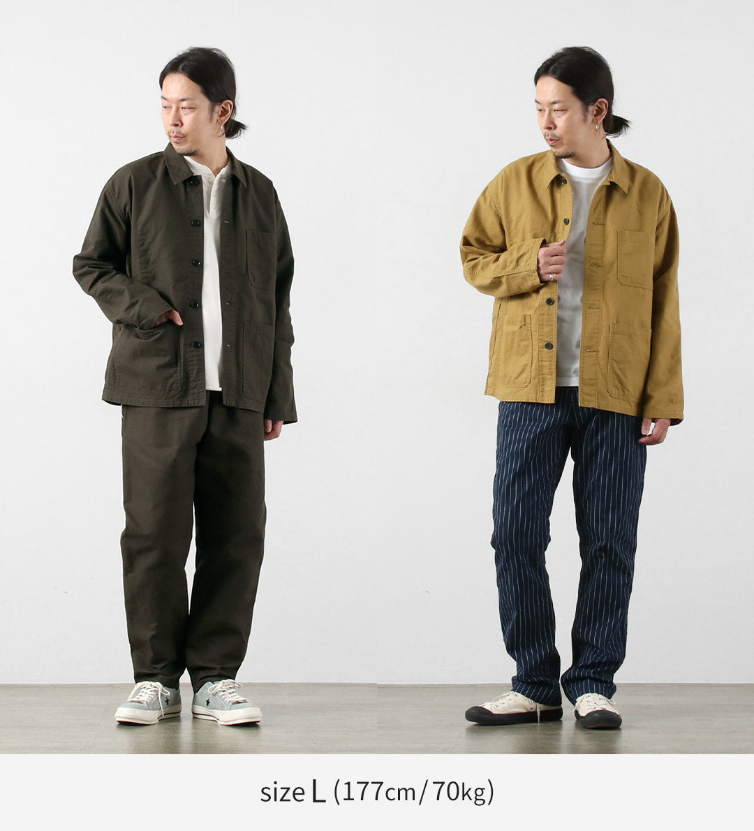 Blue refabric / Duck French Coverall Jacket