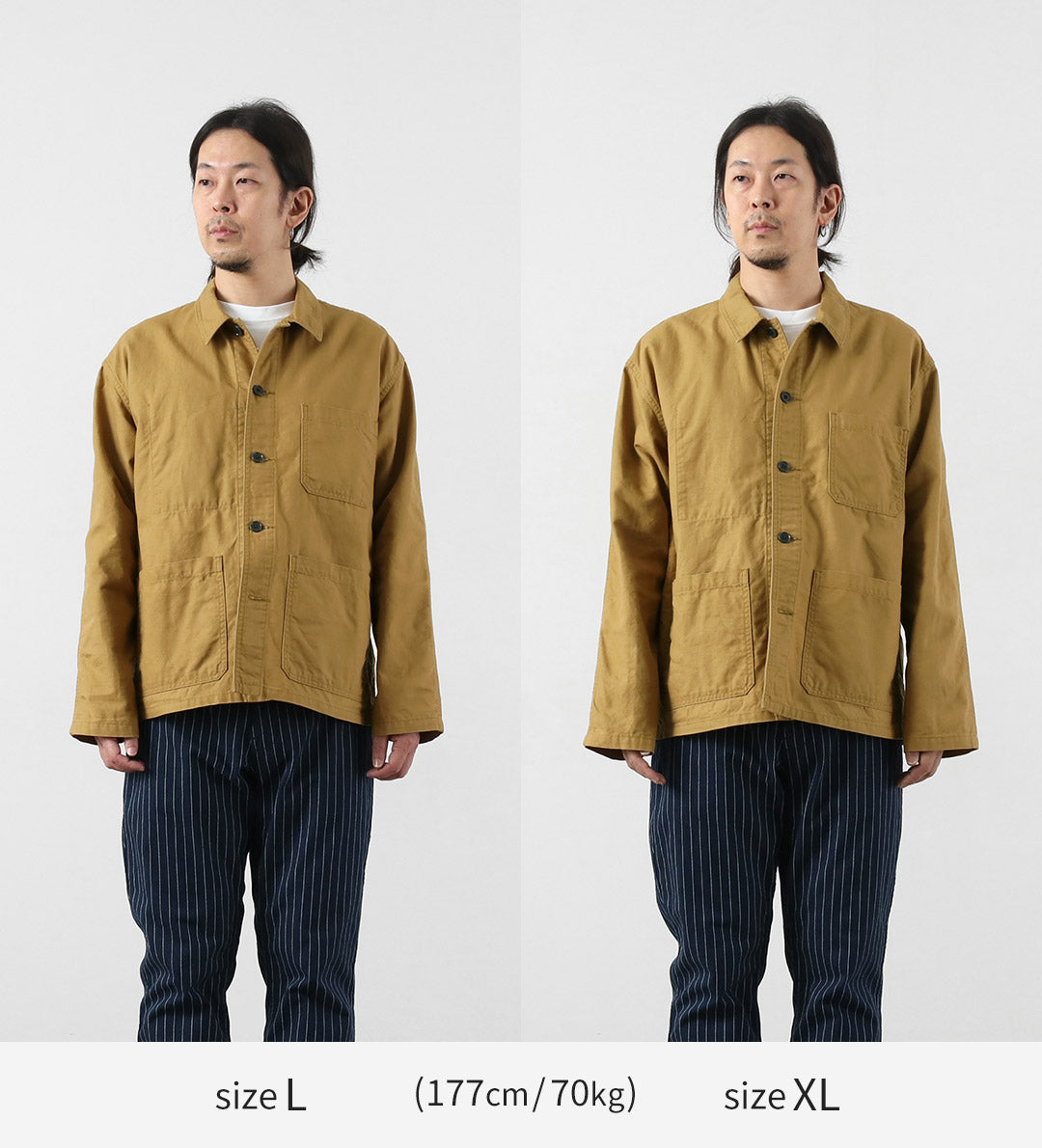 Blue refabric / Duck French Coverall Jacket