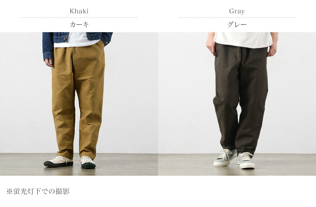 Blue refabric / Duck Easy Pants