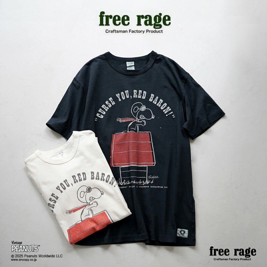 FREE RAGE / PEANUTS×free rage RED BARON Print Recycled Cotton Short Sleeve T-Shirt