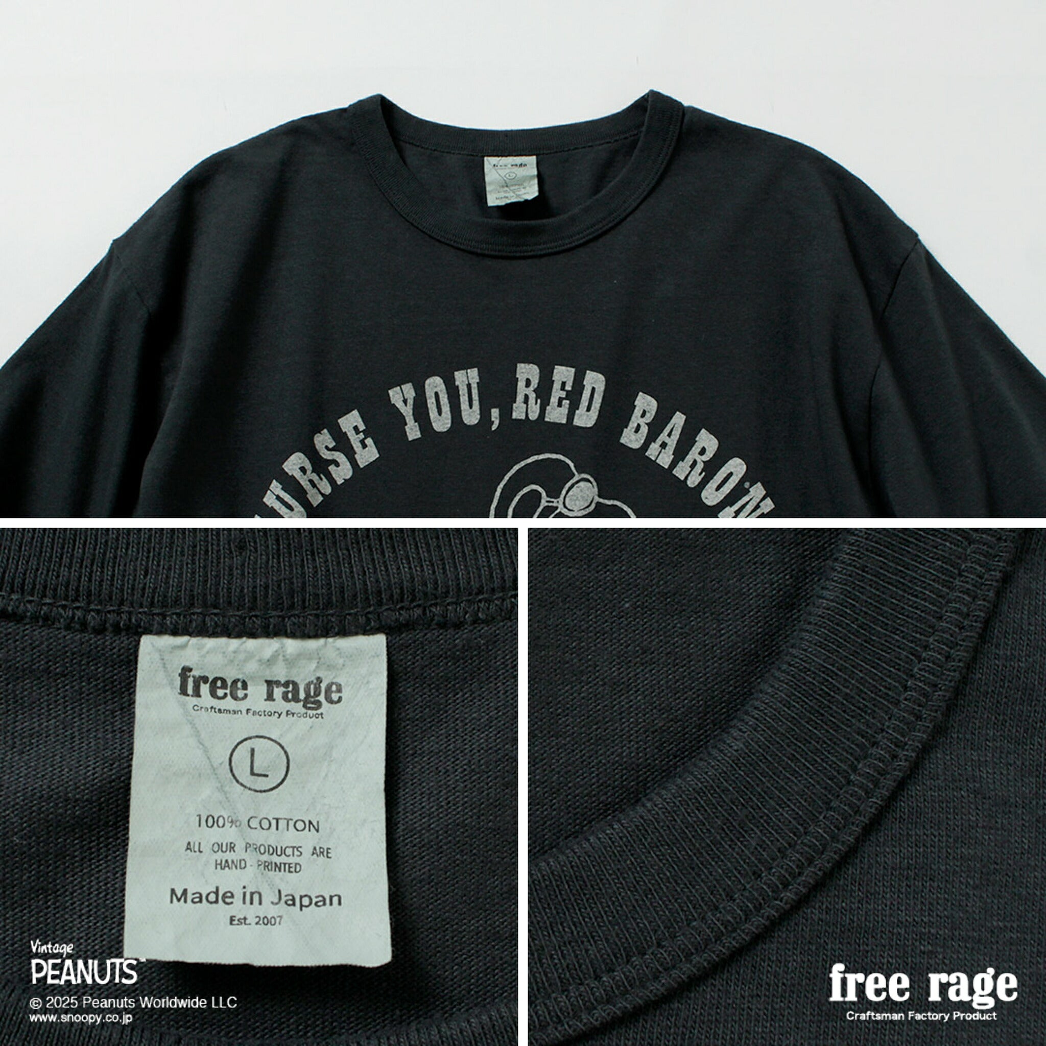 FREE RAGE / PEANUTS×free rage RED BARON Print Recycled Cotton Short Sleeve T-Shirt