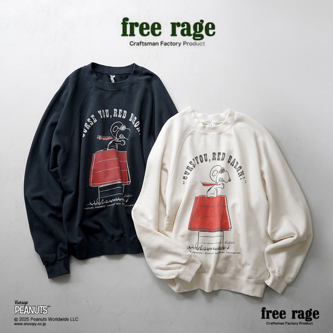 FREE RAGE / PEANUTS×free rage Sudadera raglán con estampado Red Baron