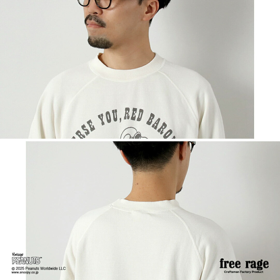 FREE RAGE / PEANUTS×free rage Sudadera raglán con estampado Red Baron