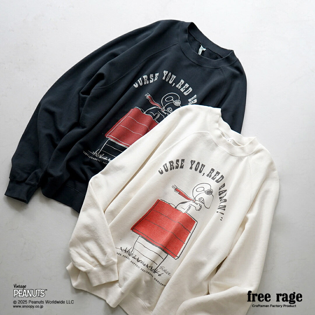 FREE RAGE / PEANUTS×free rage Sudadera raglán con estampado Red Baron