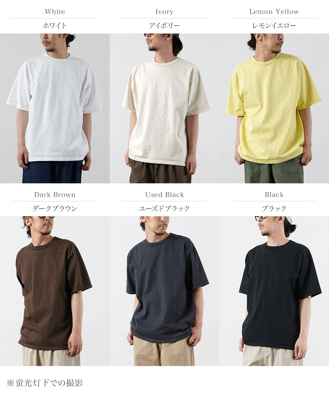 WALLA WALLA SPORT / 9oz Tube T-Shirt