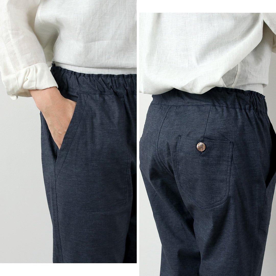 RE MADE IN TOKYO JAPAN / Hemp Chambray Comfort Pants