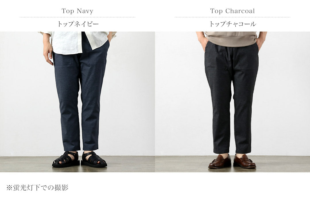 RE MADE IN TOKYO JAPAN / Hemp Chambray Comfort Pants