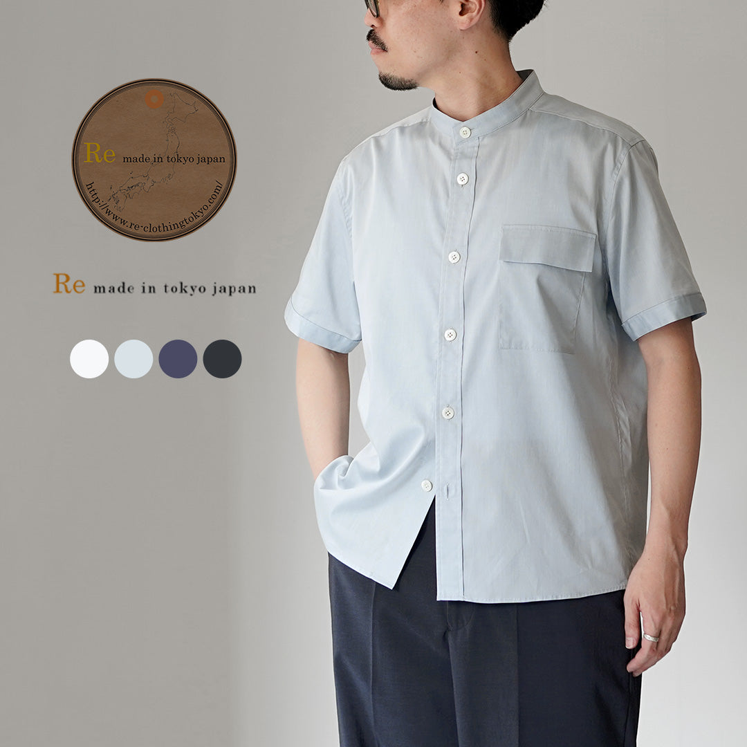 RE MADE IN TOKYO JAPAN / 200/2 Chambray Twill Short Sleeve CPO Shirt