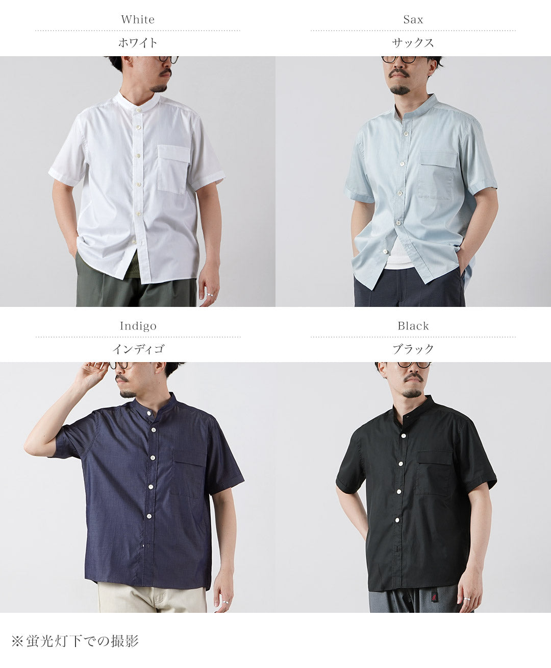 RE MADE IN TOKYO JAPAN / 200/2 Chambray Twill Short Sleeve CPO Shirt