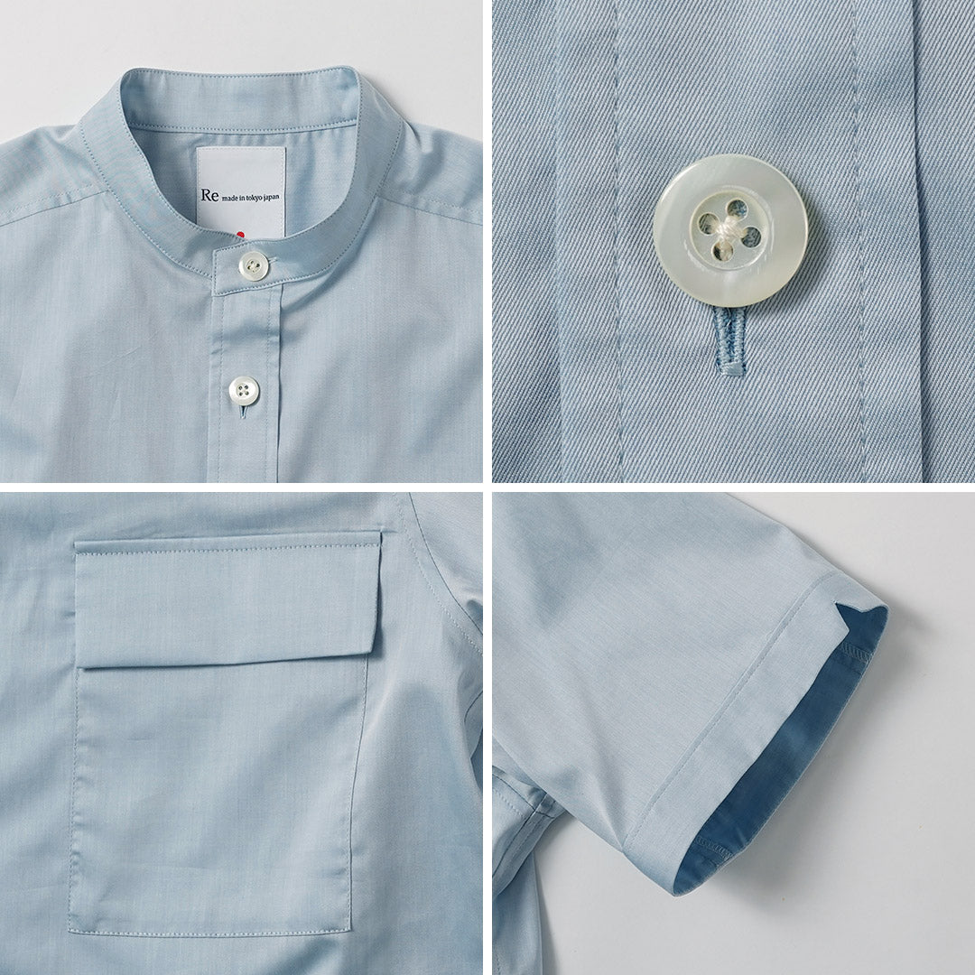 RE MADE IN TOKYO JAPAN / 200/2 Chambray Twill Short Sleeve CPO Shirt