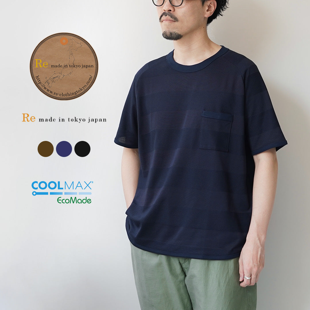 RE MADE IN TOKYO JAPAN / COOLMAX Jacquard Striped Knit T-Shirt