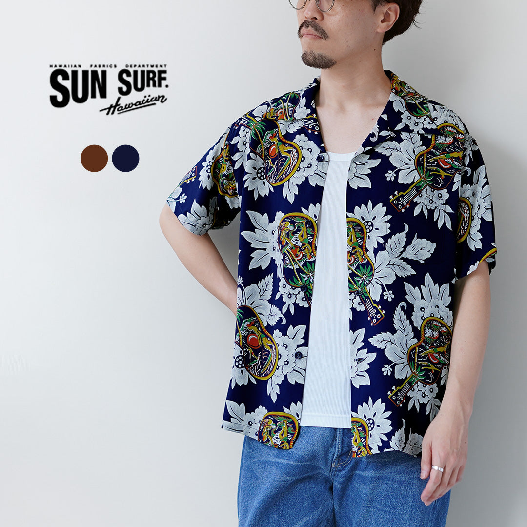 SUN SURF / Ukulélé Melody Aloha Chemise