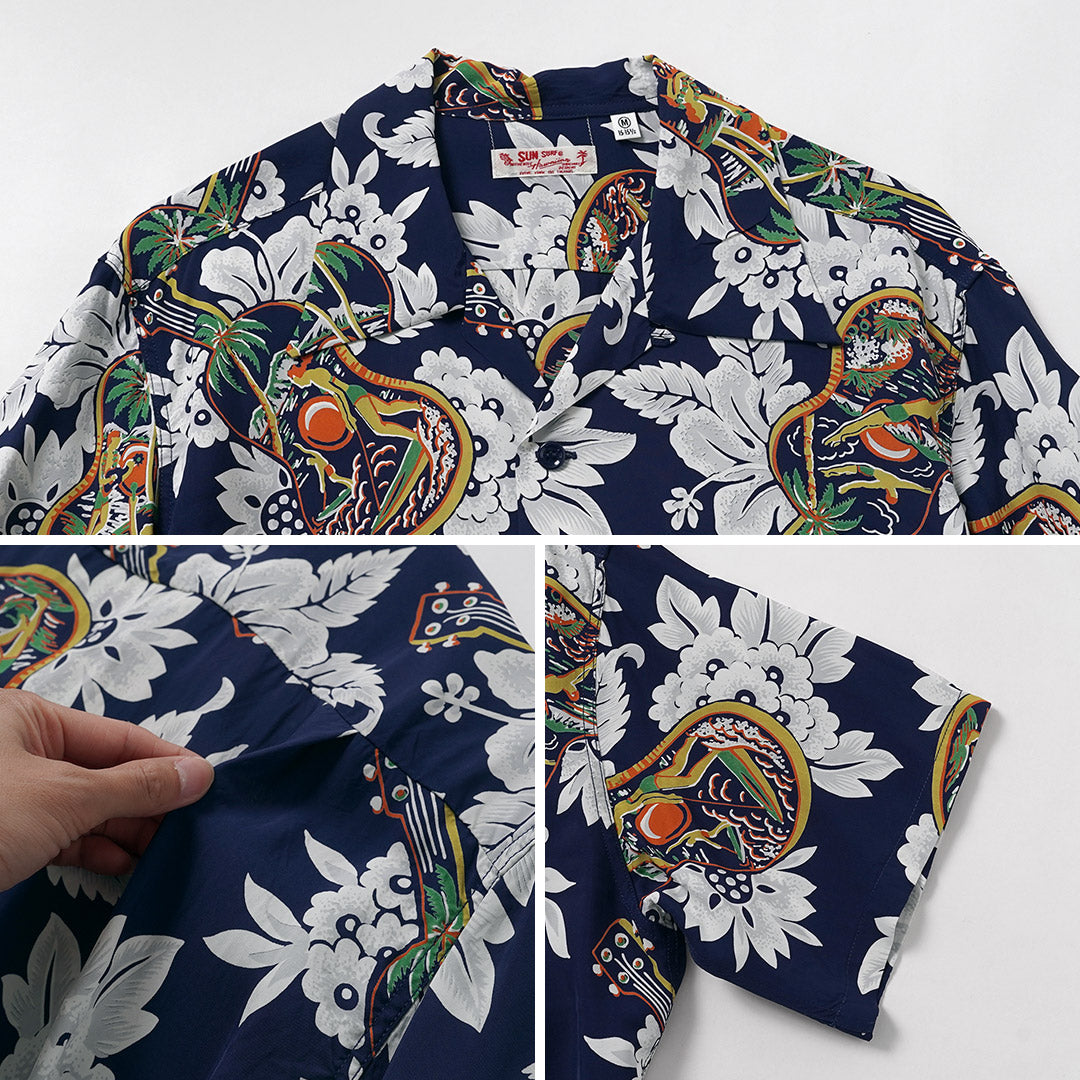 SUN SURF / Ukulélé Melody Aloha Chemise