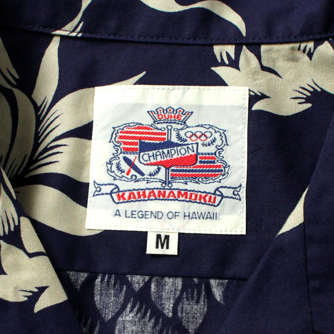 DUKE KAHANAMOKU / Duke’s Pineapple Aloha Shirt