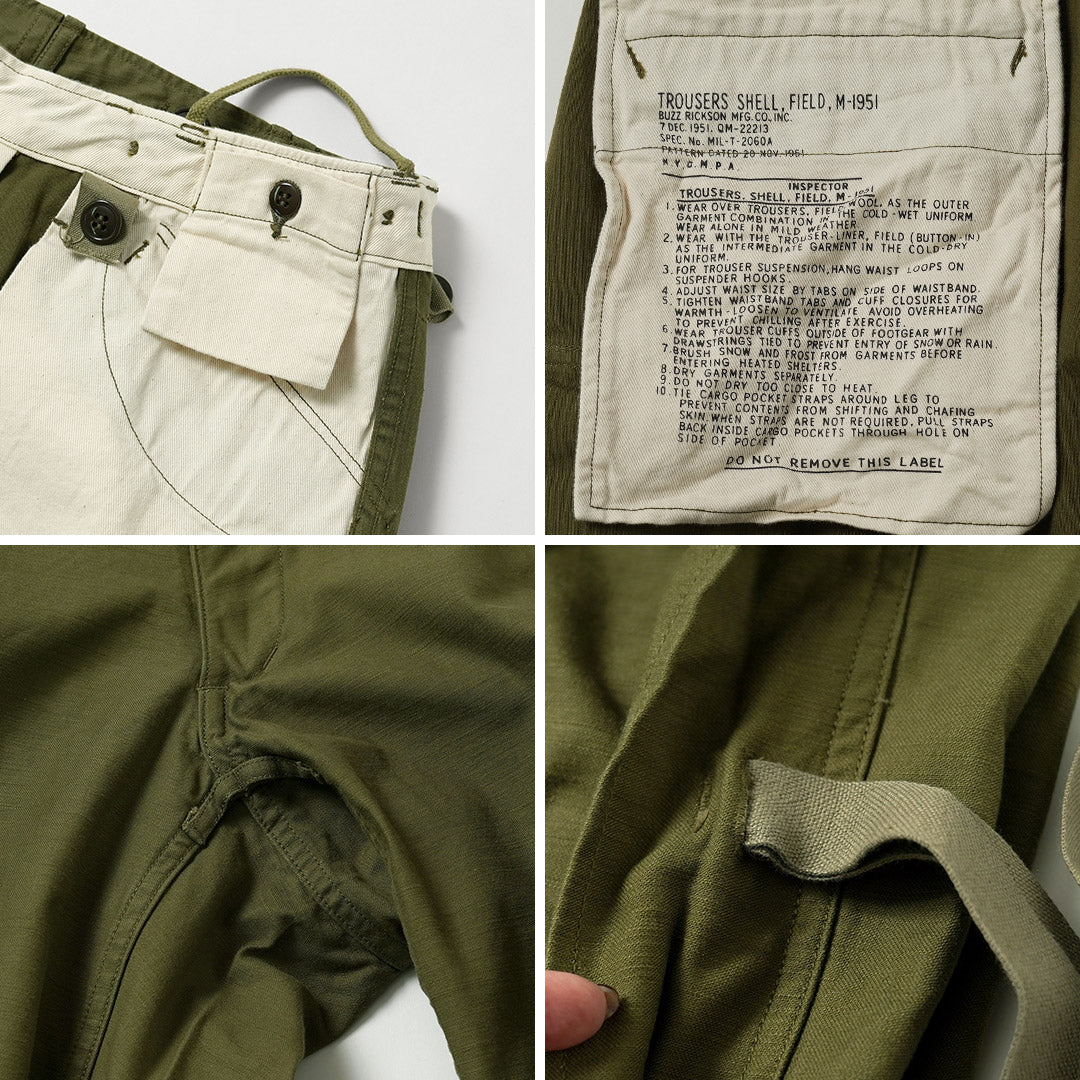 BUZZ RICKSONS / M-51 필드 팬츠