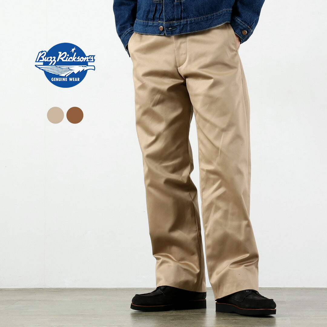 BUZZ RICKSONS / Premier Chino Militaire Modèle 1945 (Non Lavé)