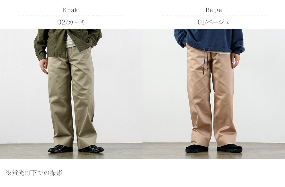 BUZZ RICKSONS / Early Military Chinos 1942 Model (Unwashed)