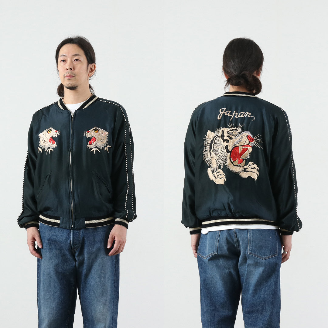 TAILOR TOYO / 타이거 헤드 핫 로드 에이징 스카잔