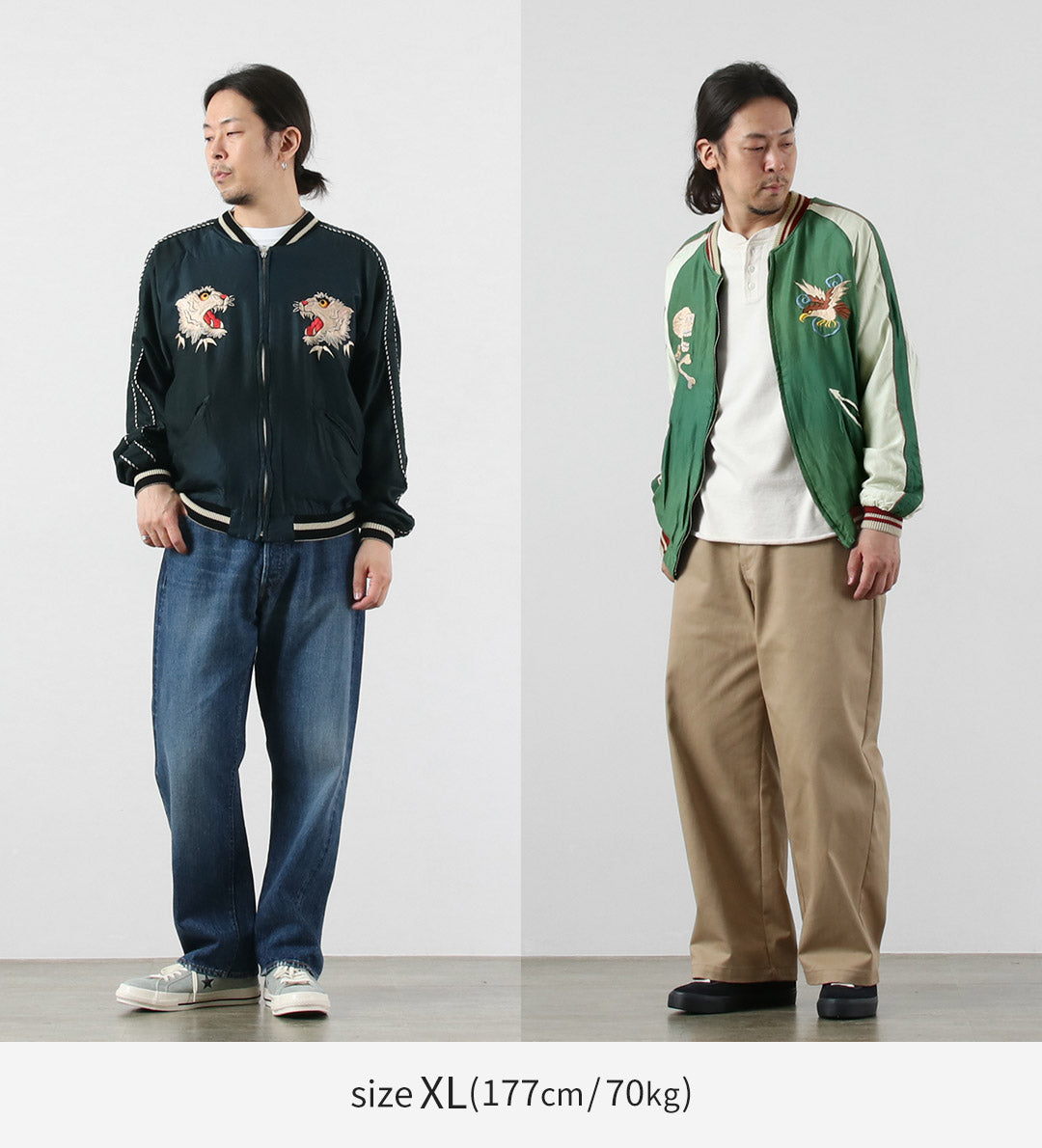 TAILOR TOYO / 타이거 헤드 핫 로드 에이징 스카잔