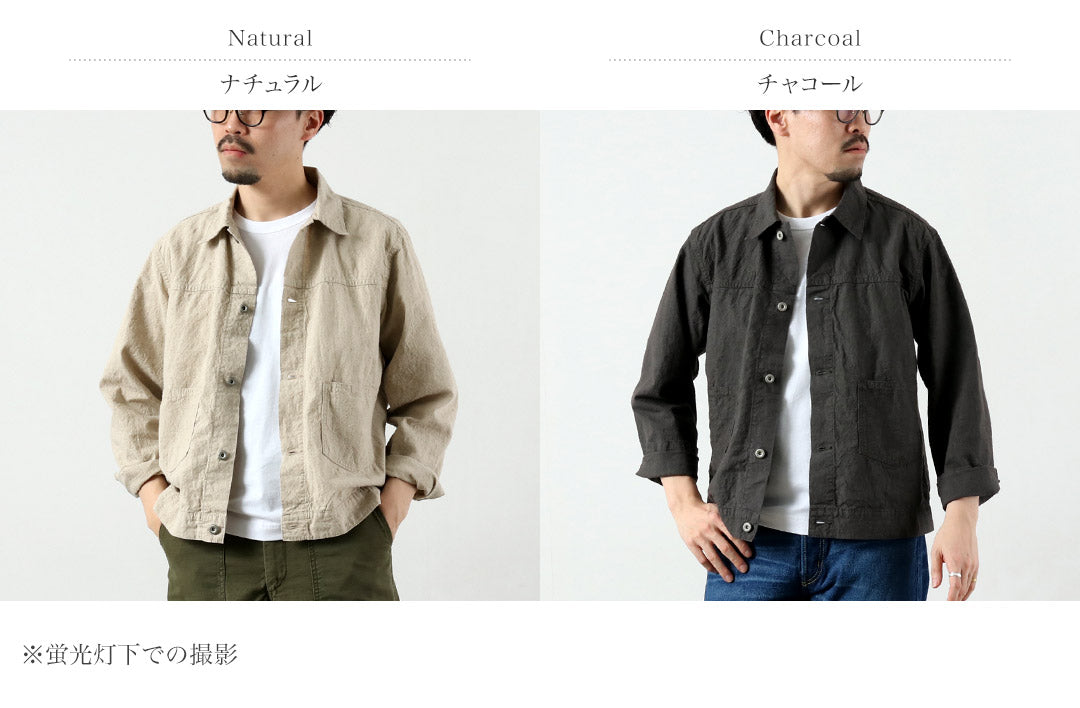 SEUVAS / Linen Cotton Trucker Jacket