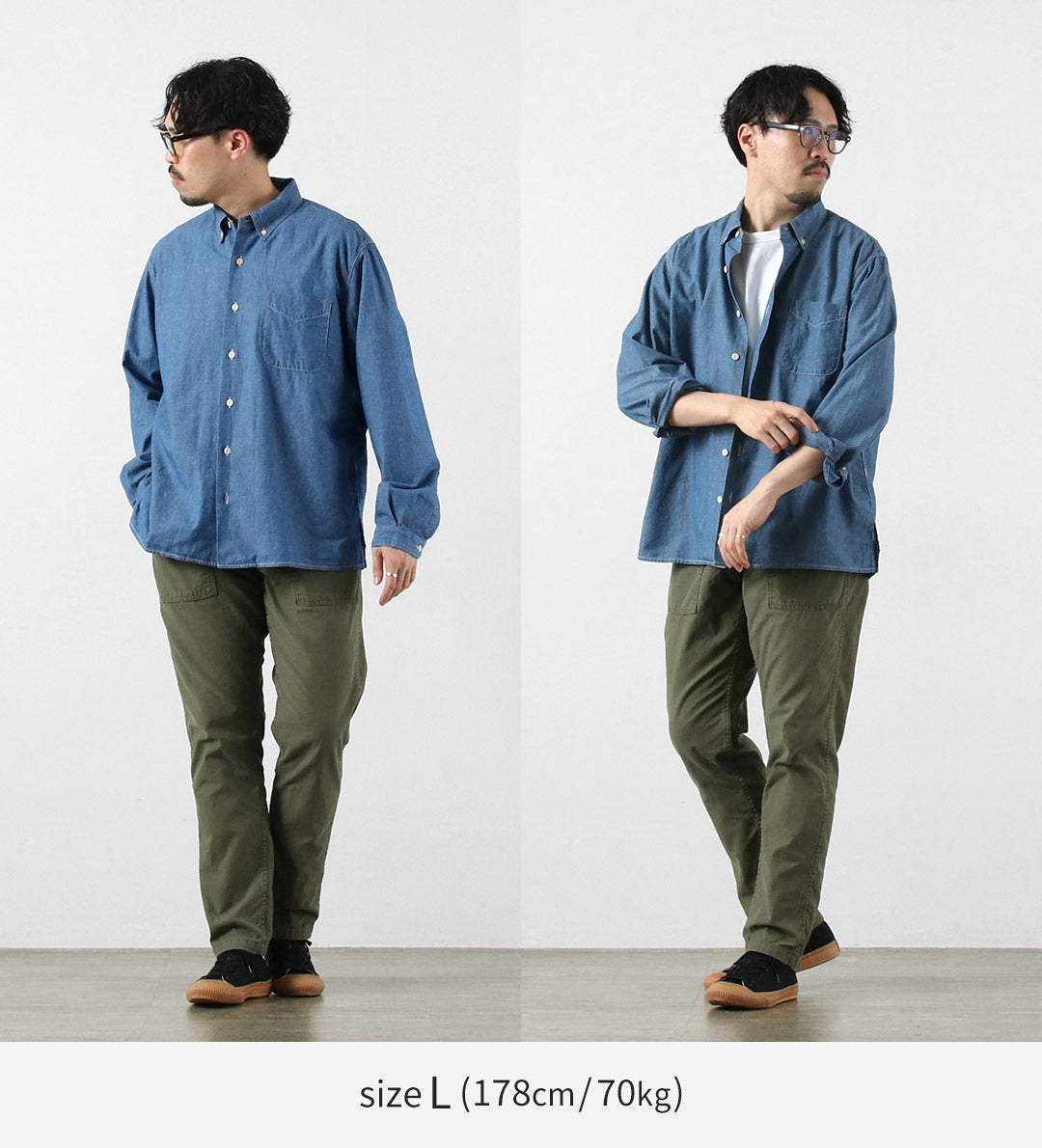 SEUVAS / Chambray Long Sleeve BD Shirt