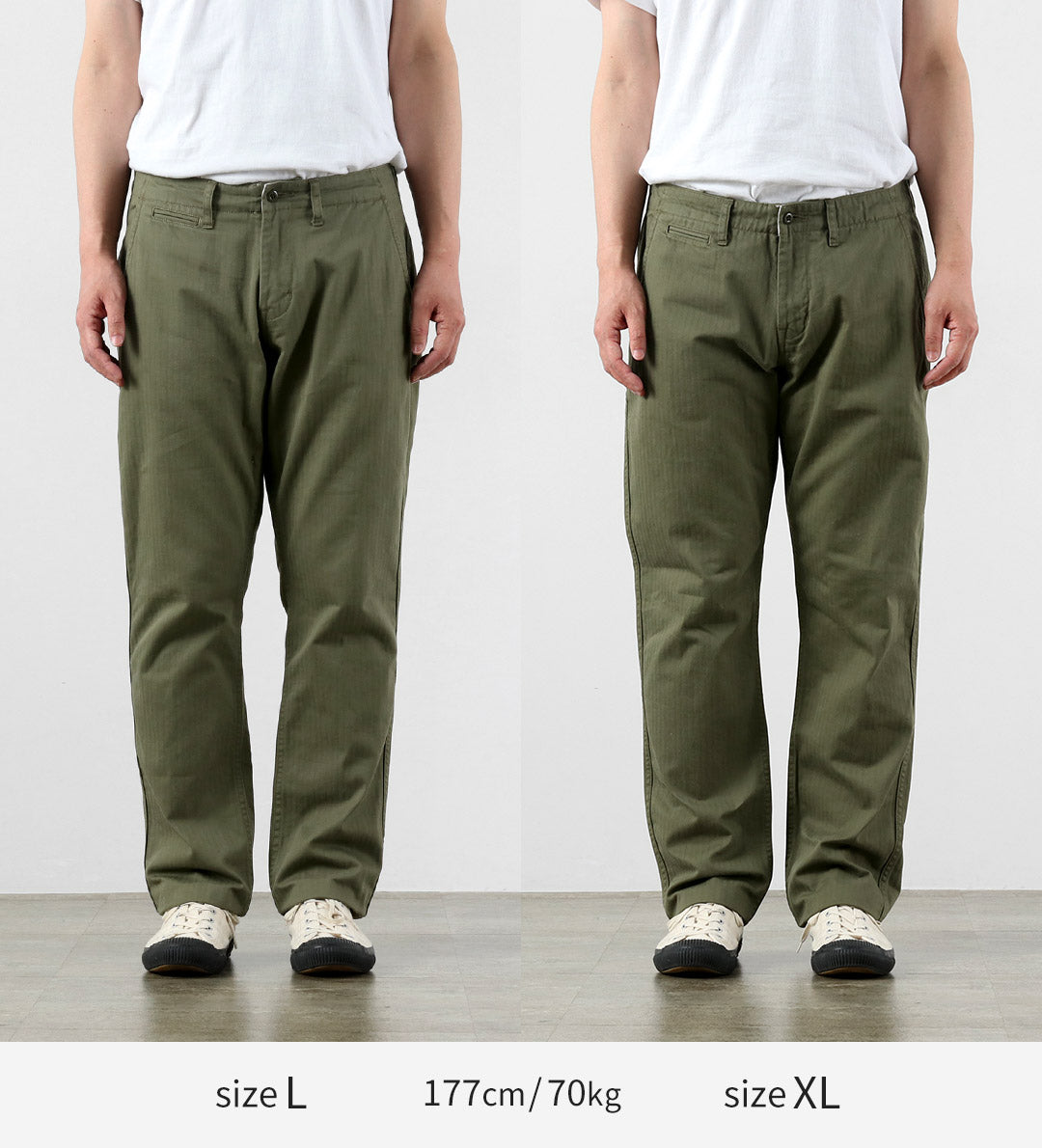 Blue refabric / Herringbone Wide Tapered Vintage Trousers