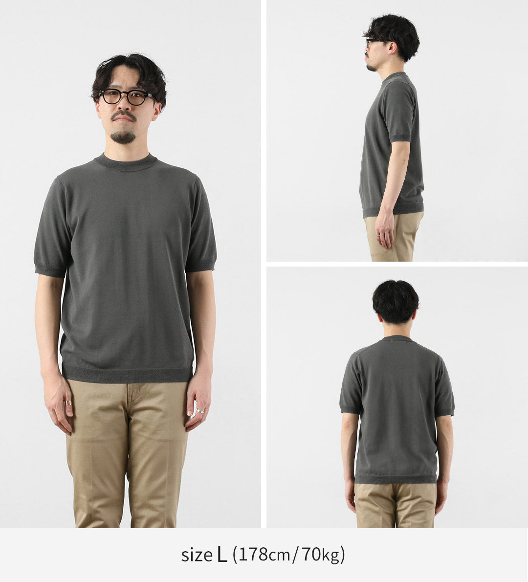 HARROWE HARROWE / 14G Camiseta de algodón con cuello ligeramente alto