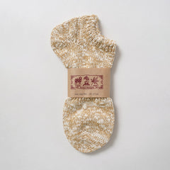 beige / F