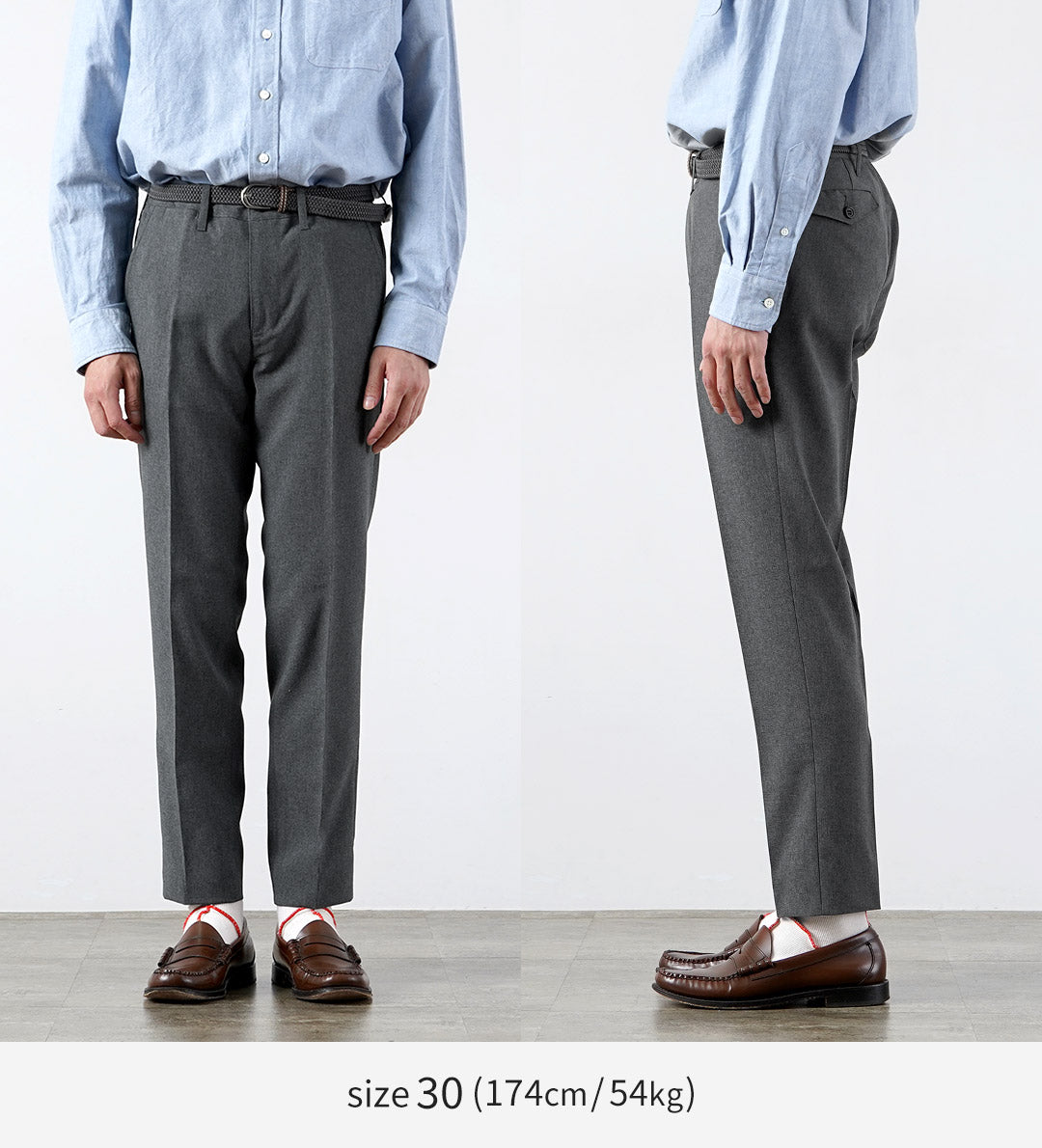 Blue refabric / Summer Officer Tapered Trousers