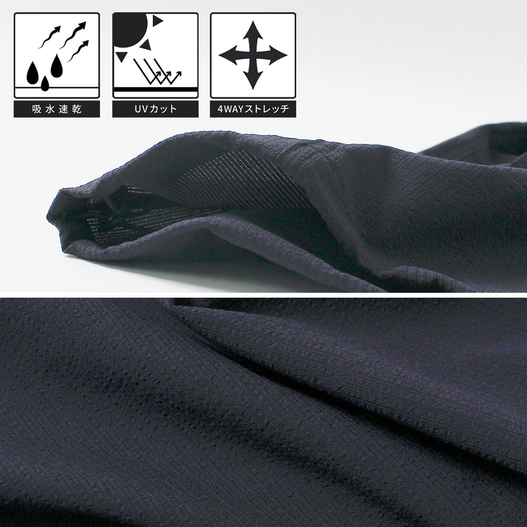 RAG / Breathable Seersucker Short Sleeve Shirt