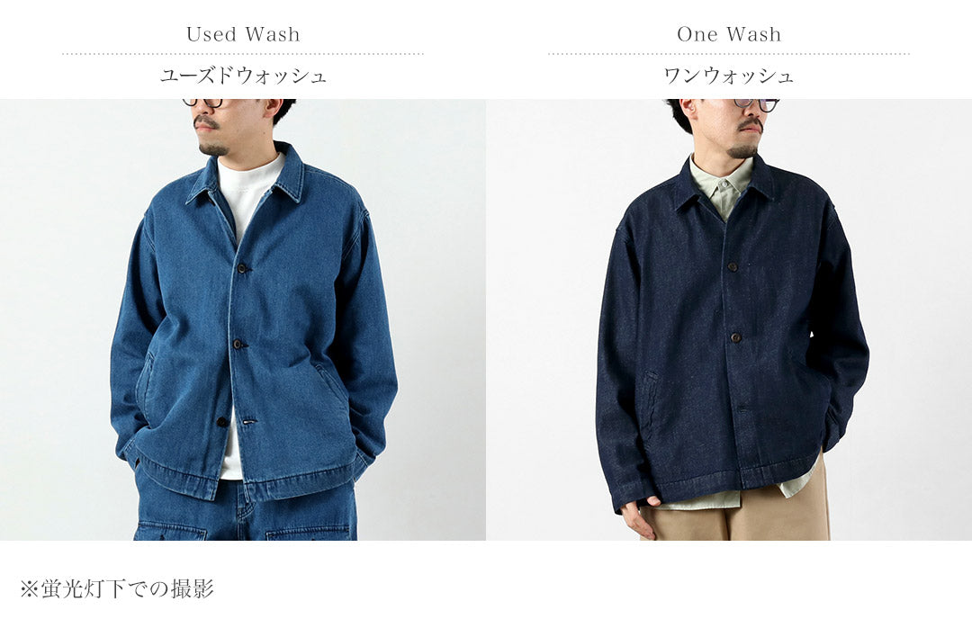 GOHEMP / Commande spéciale Manteau surchemise en denim de chanvre et coton 9oz GOHEMP × KEMA DESIGNS