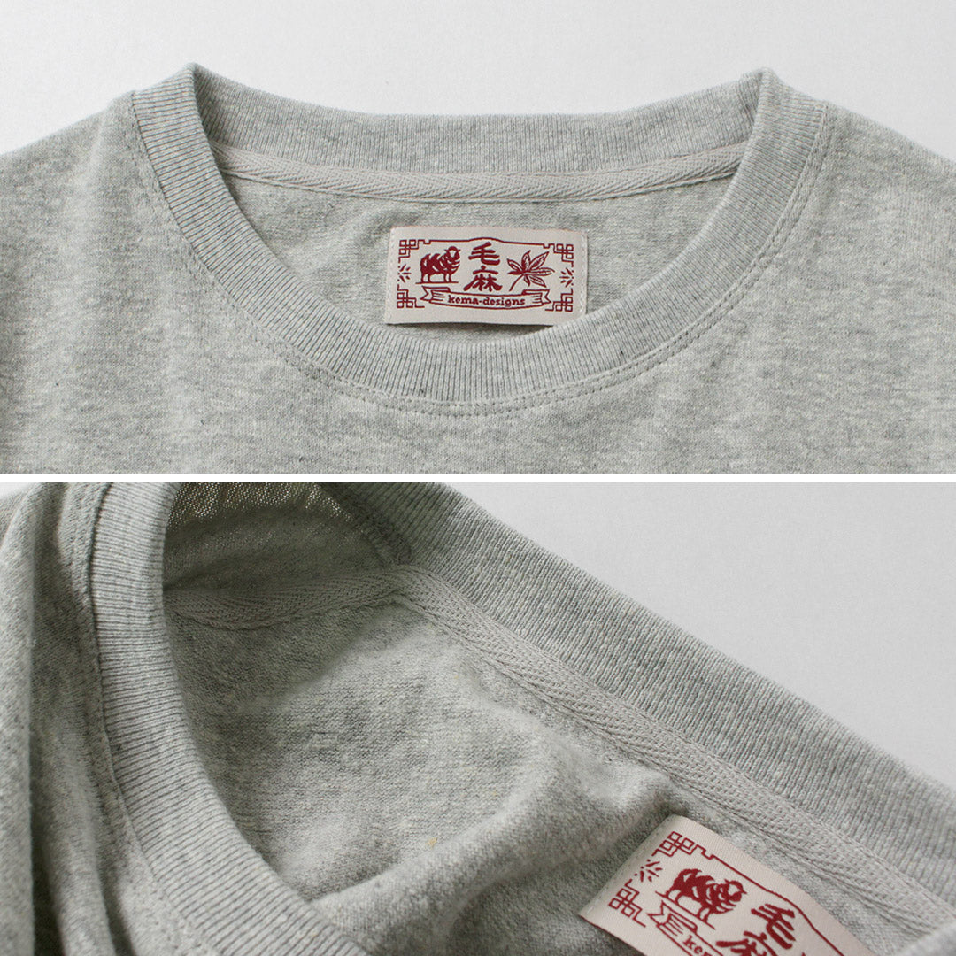 KEMA DESIGNS / Hemp & Organic Cotton Relaxed Tee