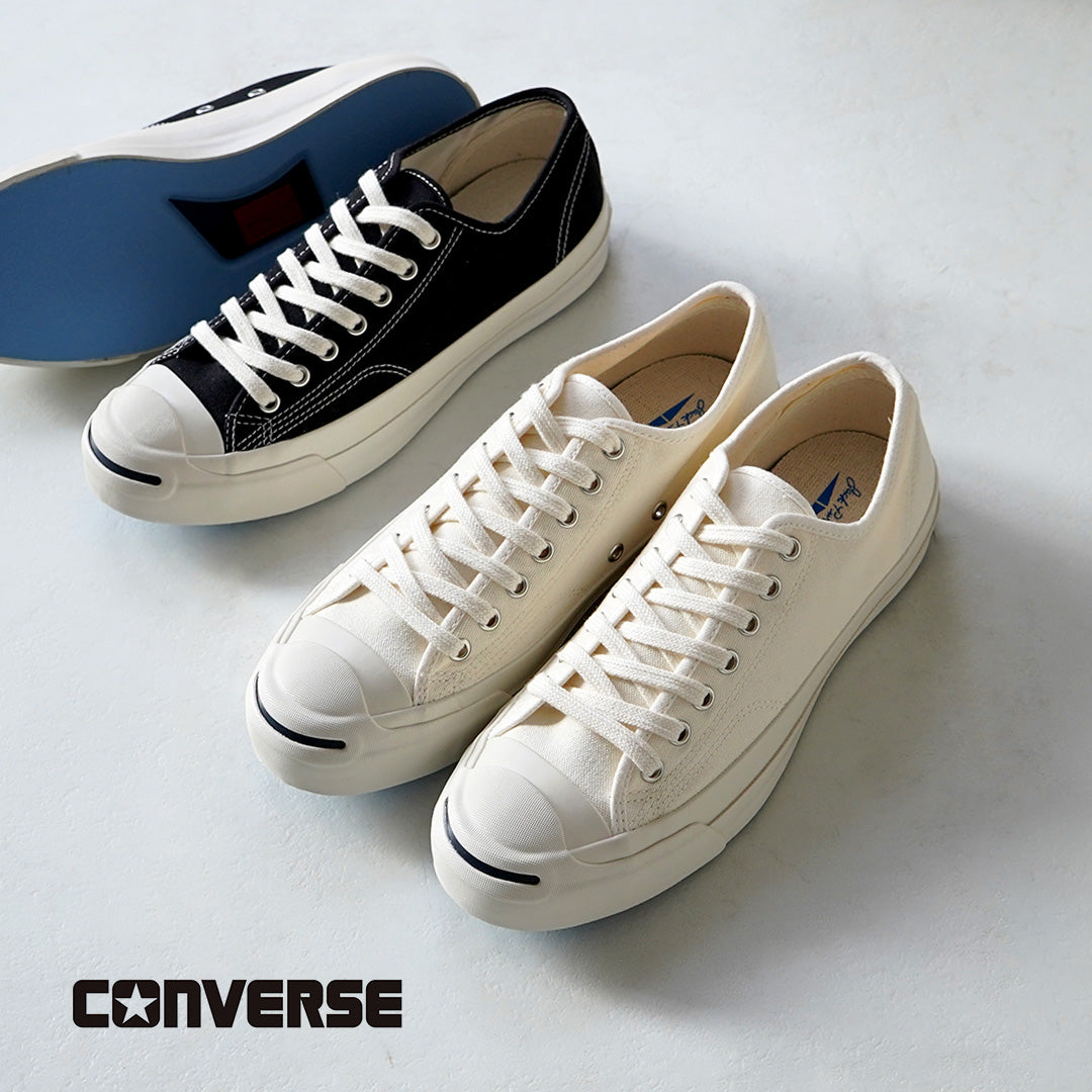 CONVERSE / Jack Purcell CL Classic Sneakers