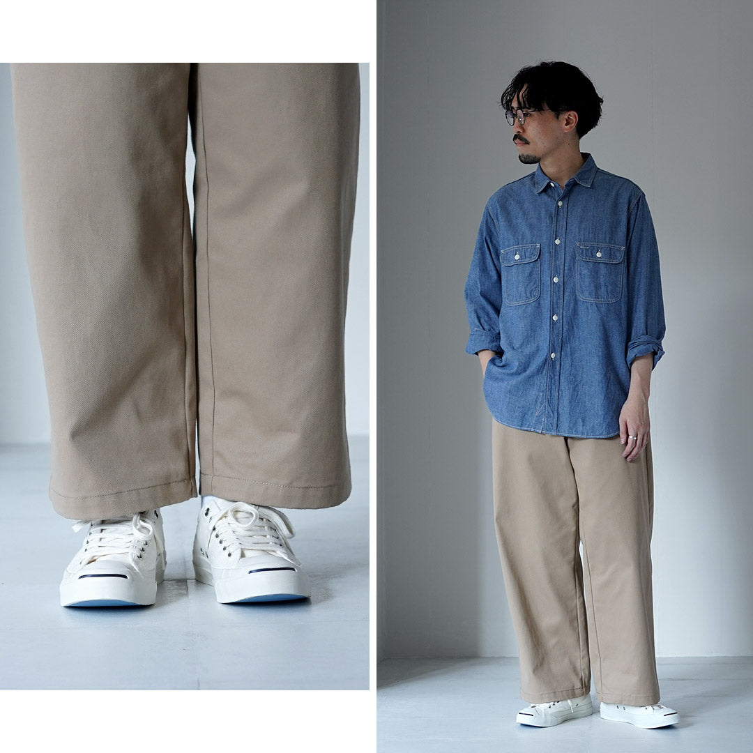 CONVERSE / Jack Purcell CL Classic Sneakers