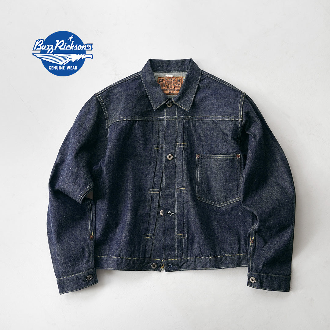 BUZZ RICKSONS / Veste en jean modèle WWII