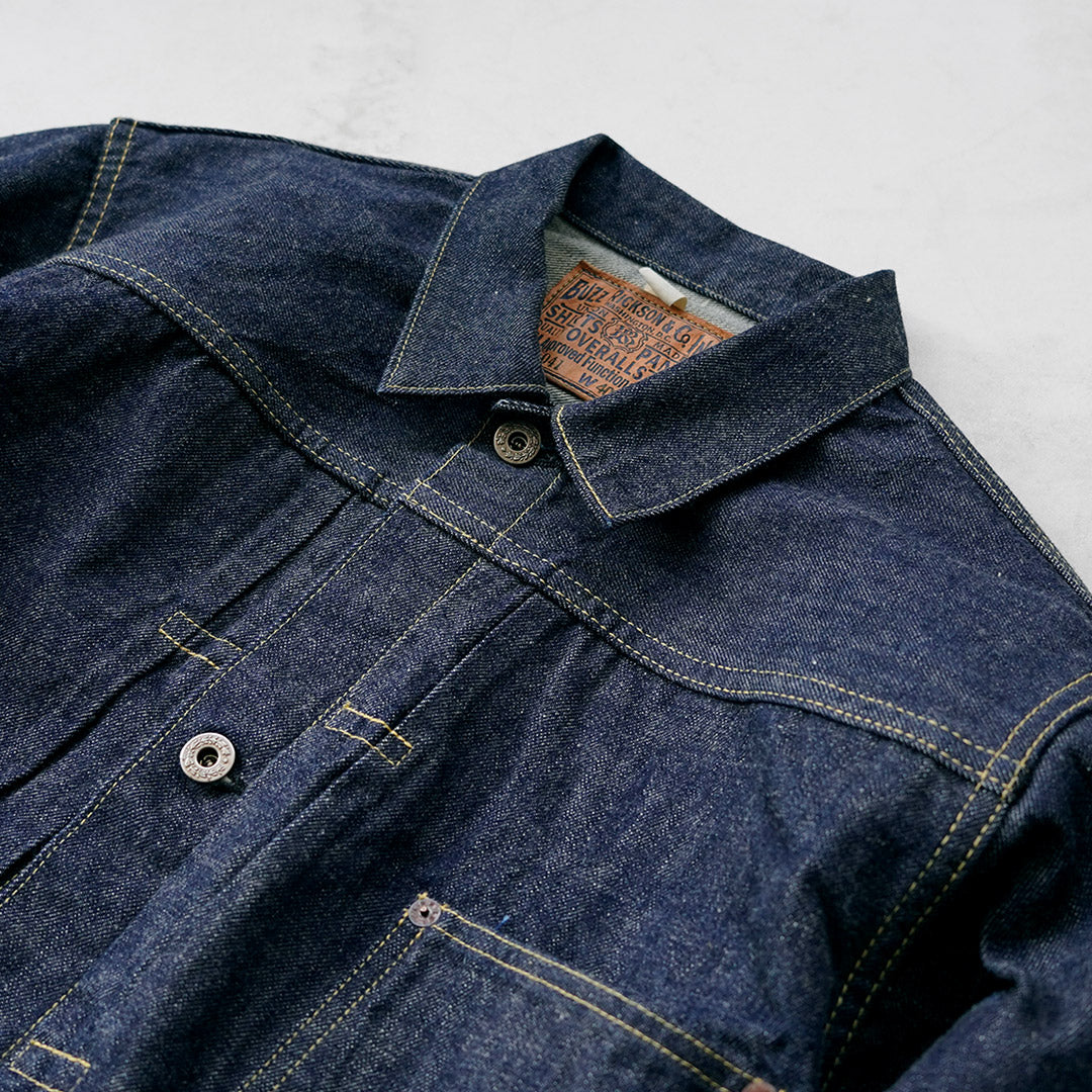 BUZZ RICKSONS / Veste en jean modèle WWII