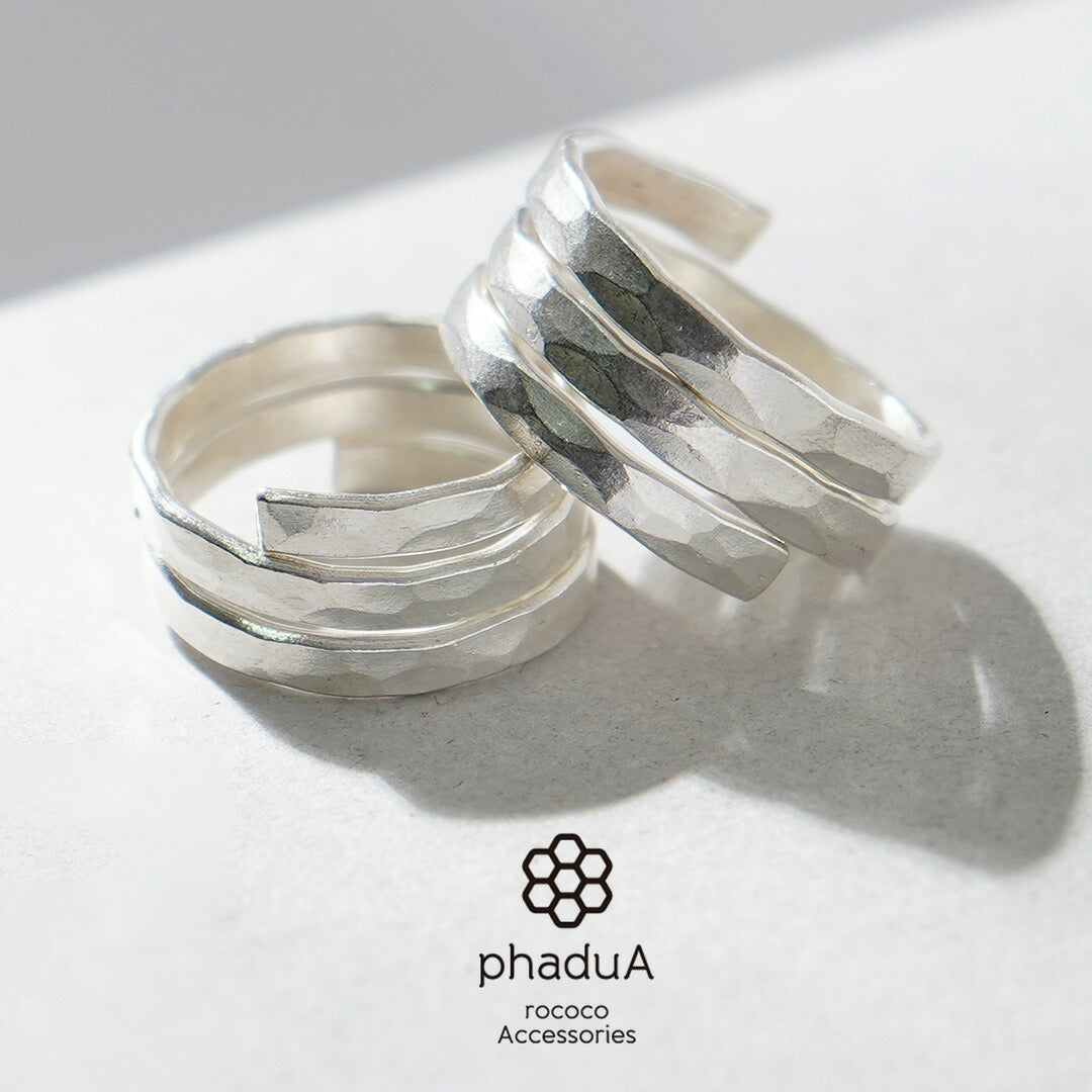phaduA / Karen Anillo de plata con ojo martillado en espiral
