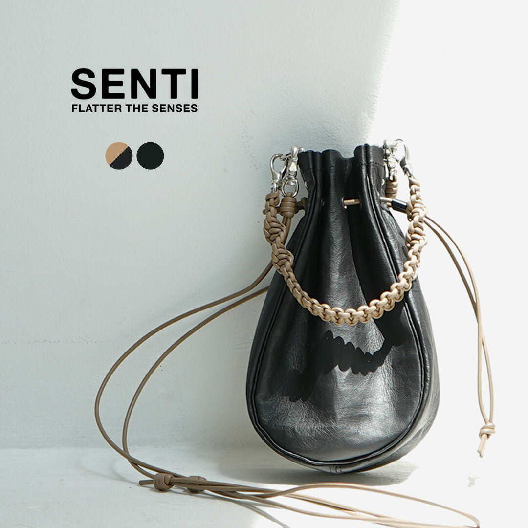 SENTI / Sac à médecine en cuir Dyneema M + dragonne