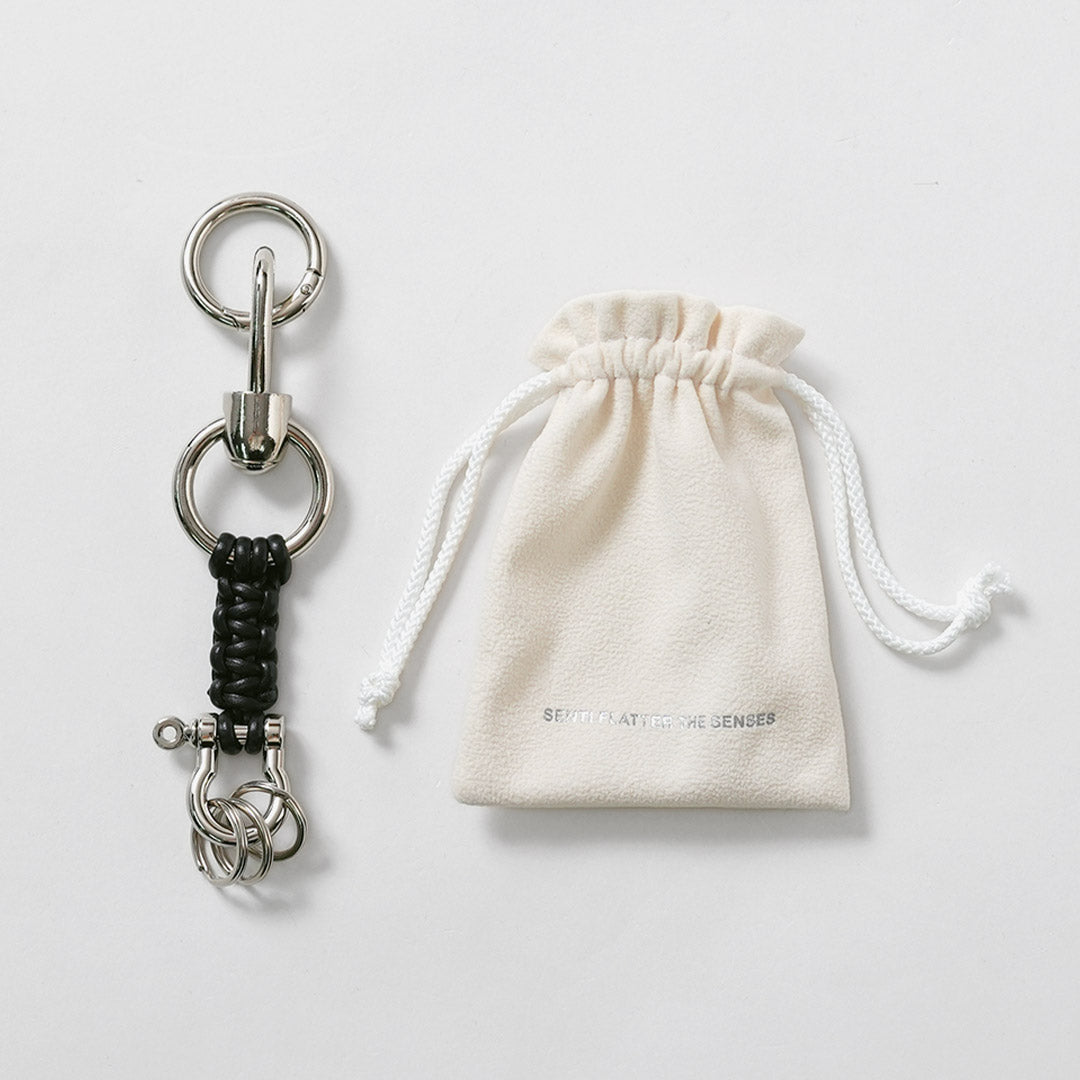 SENTI / Porte-clés tressé en cuir