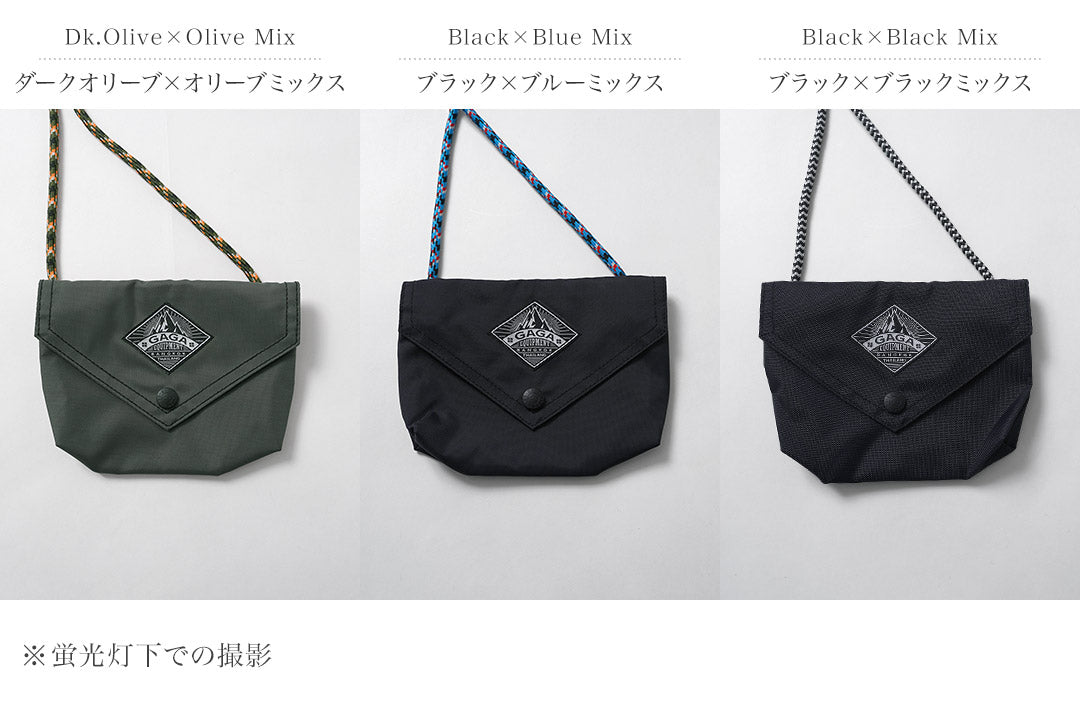 ÉQUIPEMENT GAGA / Mini Sac