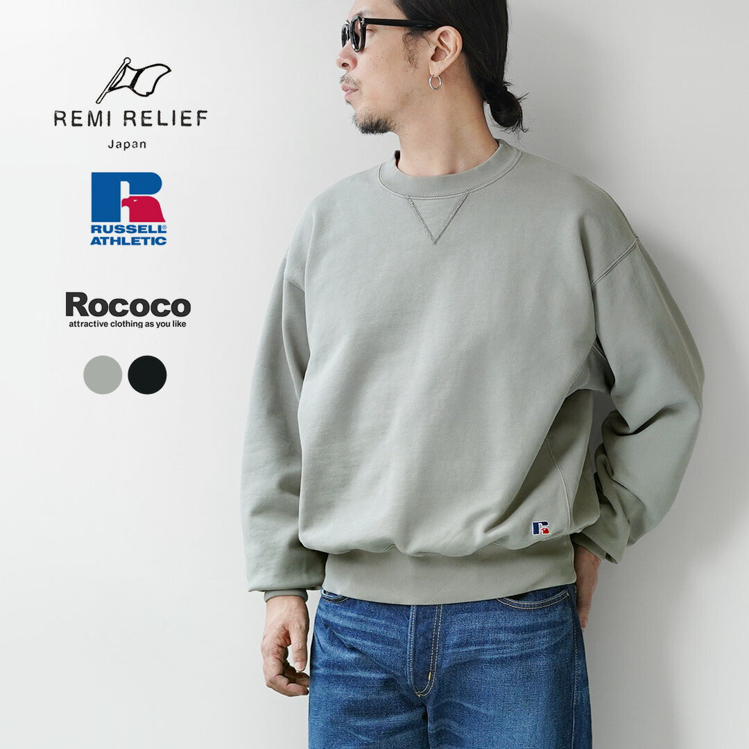 REMI RELIEF / Exclusive SP 가공 러셀 애슬레틱 바디 프로 코튼 크루넥 스웨트셔츠