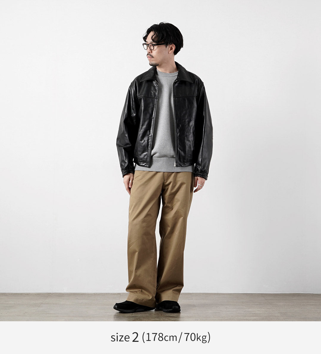 PRODUITS UNIVERSELS. / Veste en cuir