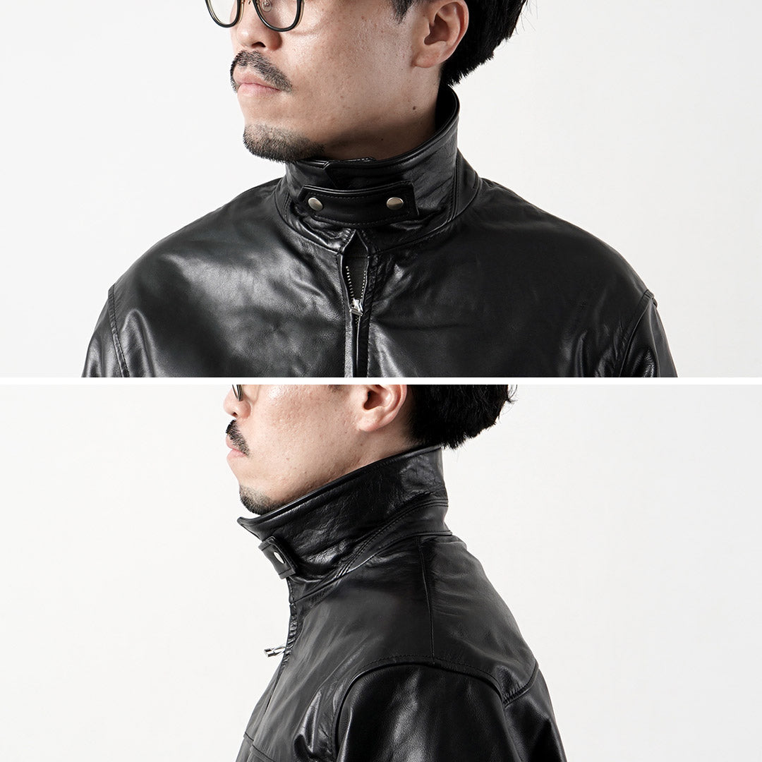 PRODUITS UNIVERSELS. / Veste en cuir
