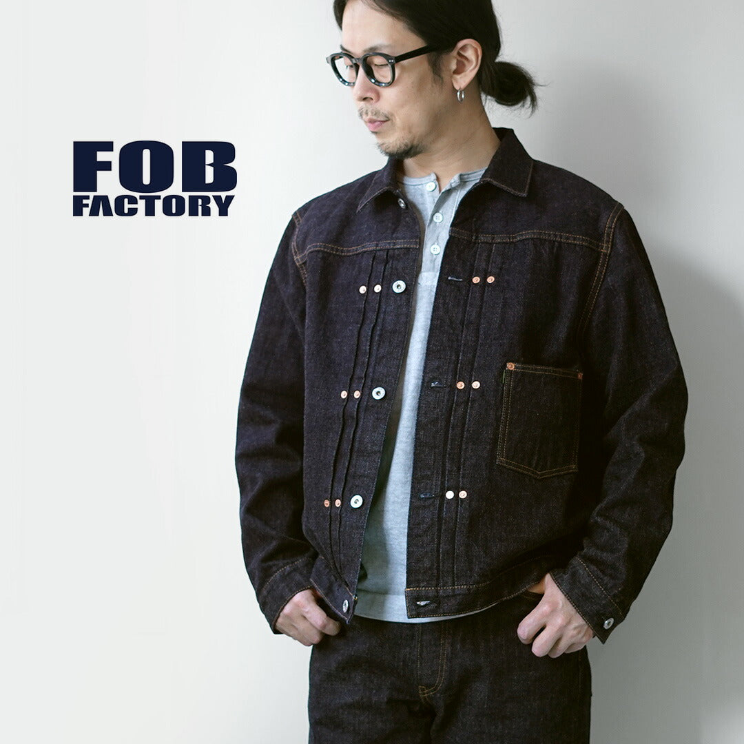 FOB FACTORY / F2465 RS5252-UF Chaqueta vaquera de garaje