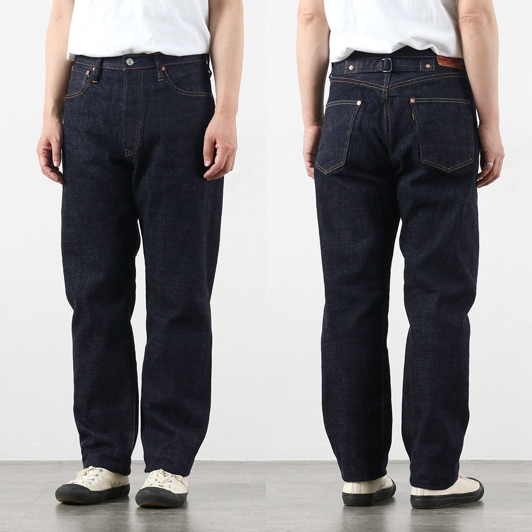 FOB FACTORY / F165-25 RS5252-UF Pantalón vaquero de 5 bolsillos Garage
