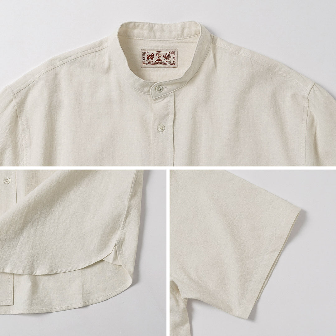 KEMA DESIGNS / Camisa con cuello mao de media manga de cáñamo/algodón orgánico