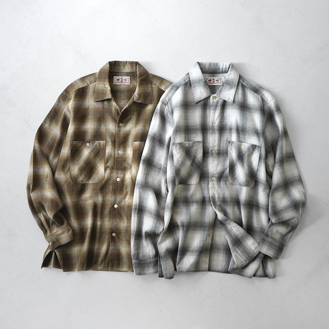 KEMA DESIGNS / Linen Wool Amundsen Ombre Open-Collar Shirt